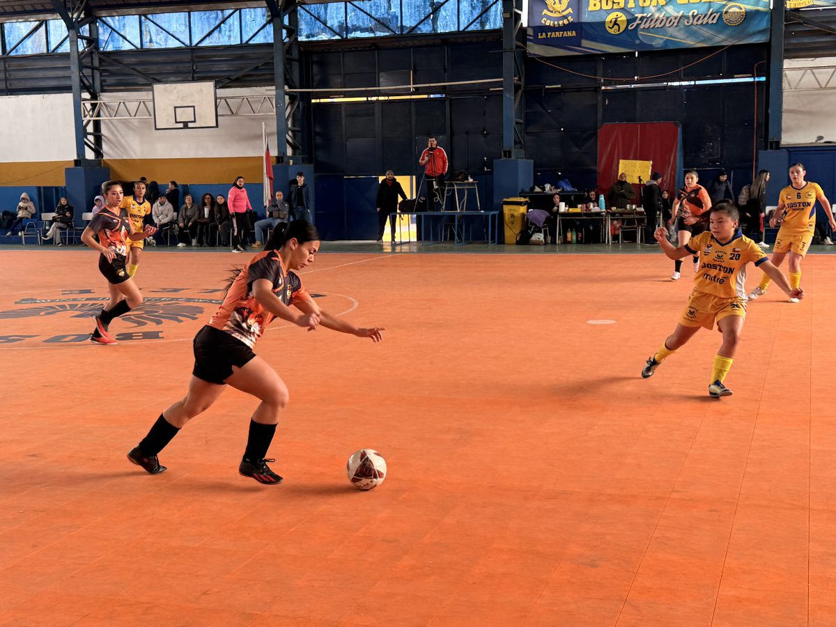 Torneo Embajadoras Sub 20 Boston College 2026 – Julio